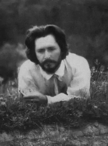 Леонид Николаевич Андреев