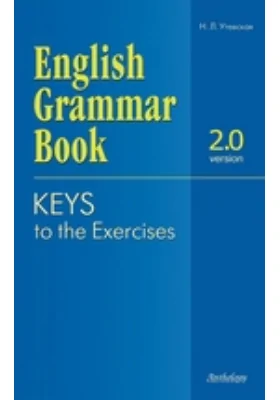 English Grammar Book. Version 2.0. Keys to the Exercises