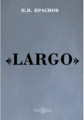 Largo