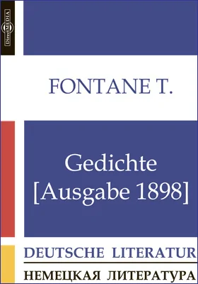 Gedichte [Ausgabe 1898]