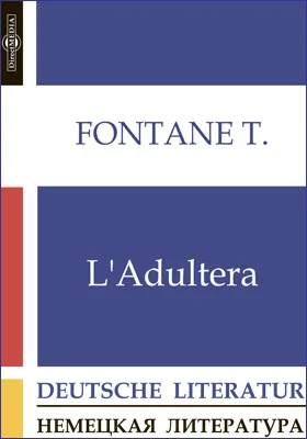 L'Adultera