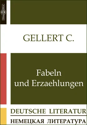 Fabeln und Erzaehlungen