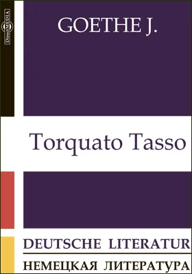 Torquato Tasso