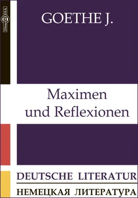 Maximen und Reflexionen