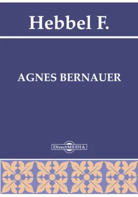 Agnes Bernauer