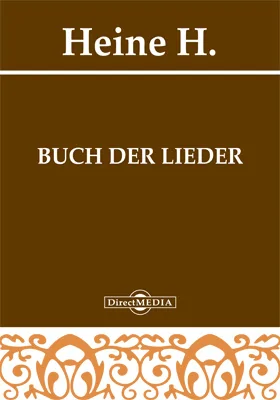 Buch der Lieder