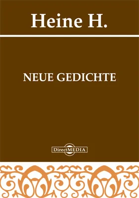 Neue Gedichte