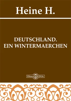 Deutschland. Ein Wintermaerchen