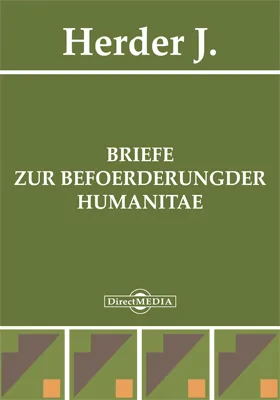 Briefe zur Befoerderung der Humanitaet