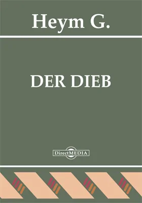 Der Dieb