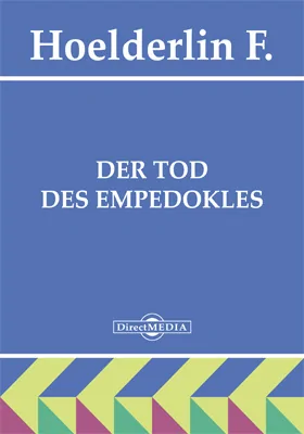 Der Tod des Empedokles