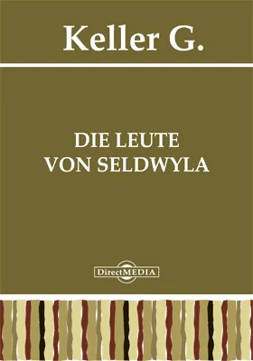 Die Leute von Seldwyla