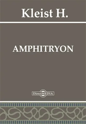 Amphitryon