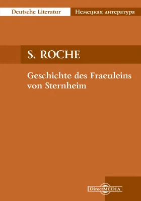 Geschichte des Fraeuleins von Sternheim