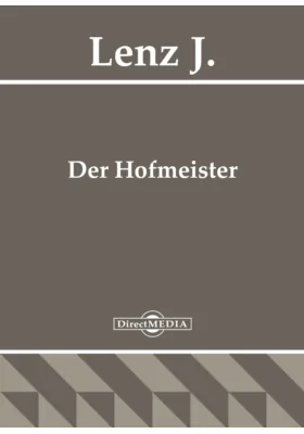 Der Hofmeister