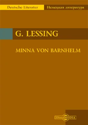 Minna von Barnhelm