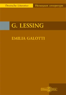 Emilia Galotti