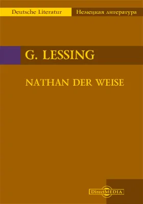 Nathan der Weise