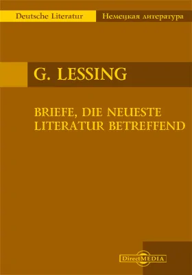 Briefe, die neueste Literatur betreffend