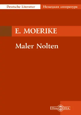 Maler Nolten