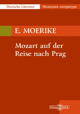 Mozart auf der Reise nach Prag