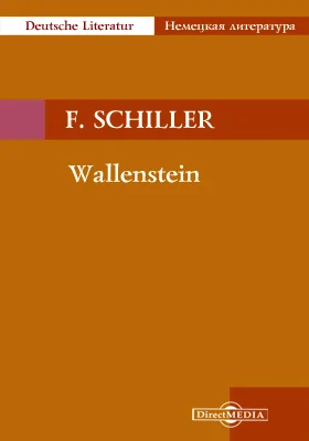 Wallenstein