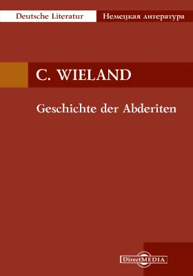 Geschichte der Abderiten