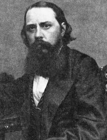 Салтыков-Щедрин Михаил Евграфович