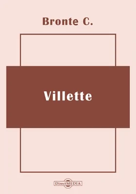 Villette