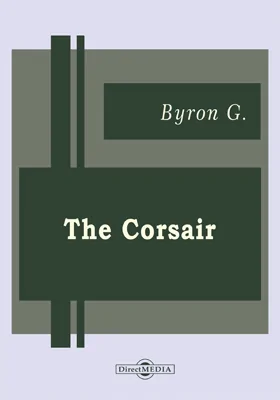 The Corsair