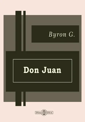 Don Juan