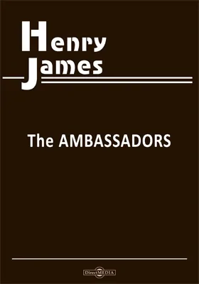 The Ambassadors