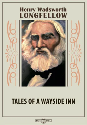 Tales of a Wayside Inn