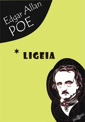 Ligeia