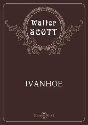 Ivanhoe