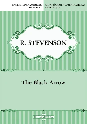 The Black Arrow