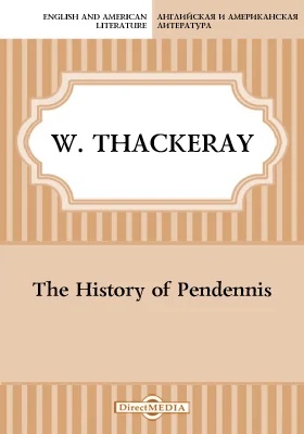 The History of Pendennis