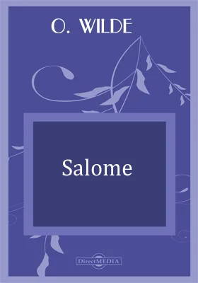 Salome