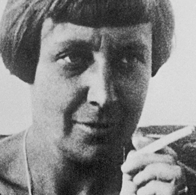 Цветаева Марина Ивановна