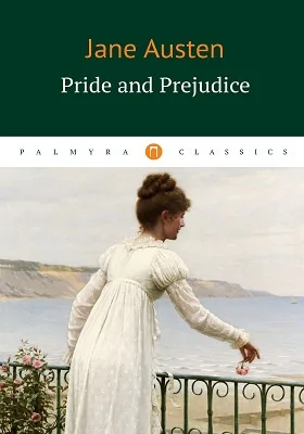 Pride and Prejudice