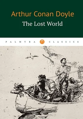 The Lost World