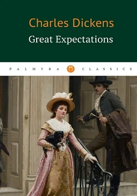 Great Expectations