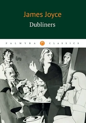 Dubliners