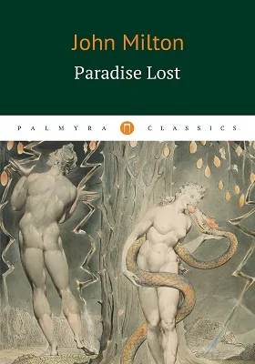 Paradise Lost