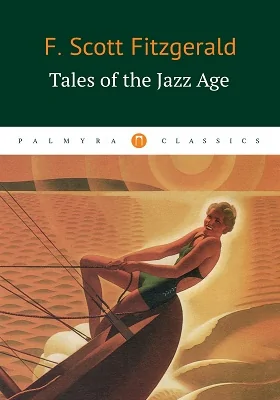 Tales of the Jazz Age