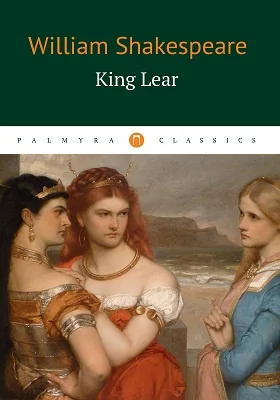 King Lear