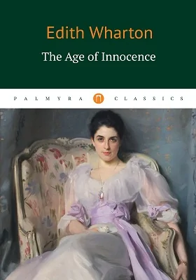 The Age of Innocence