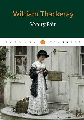 Vanity Fair