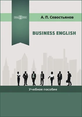 Business English