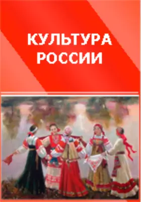 Писцовые книги Пермской губернии Соликамского и Кунгурского уездов